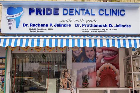 leon's pride dental clinic|Leon's Pride Dental Clinic, 2nd Flr. Bramante Piazza, .